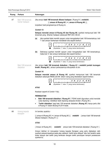 Nota Penerangan R 2013 - Lembaga Hasil Dalam Negeri