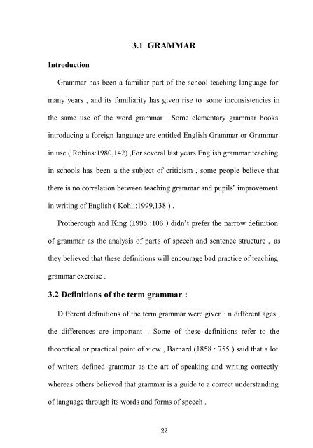 The Effect Of Using Concept Map s On Achieving English Grammar ...