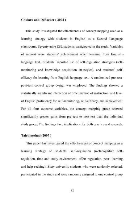 The Effect Of Using Concept Map s On Achieving English Grammar ...