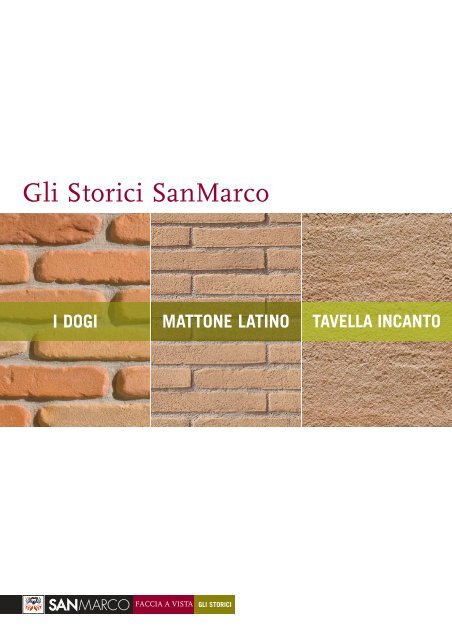 MATTONI STORICI SAN MARCO - Arlunnocommerciale.it