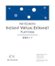 NetScreen Instant Virtual Extranet Platform - Juniper Networks