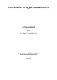 The former Yugoslav Republic of Macedonia - Unesco