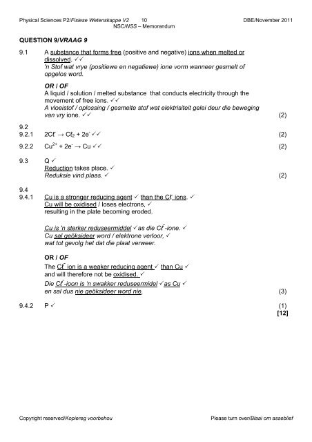 Grade 12 Physical Science November 2011 Paper 2