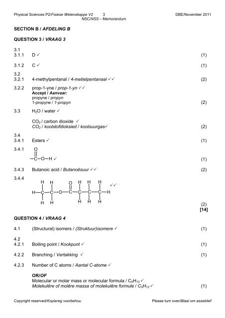 Grade 12 Physical Science November 2011 Paper 2