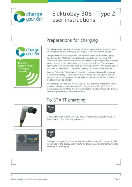 Elektrobay 305 - Type 2 user instructions - Charge Your Car