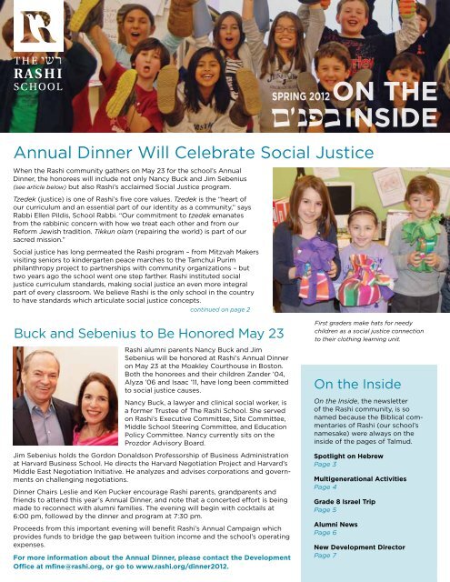 "On the Inside" newsletter Spring 2012 - The Rashi School