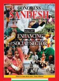 Budget 2007 - Congress Sandesh