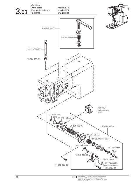 Teileliste Parts list Lista de piezas é¶ä»¶è¡¨ - Typical