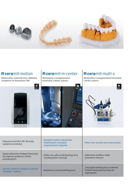 + ceramill - AmannGirrbach AG