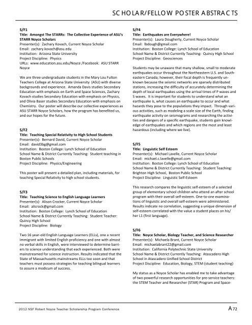 2012 Noyce Conference Program - The Robert Noyce Scholarship ...