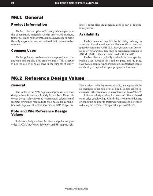 2012 ASD/LRFD Manual for Engineered Wood Construction