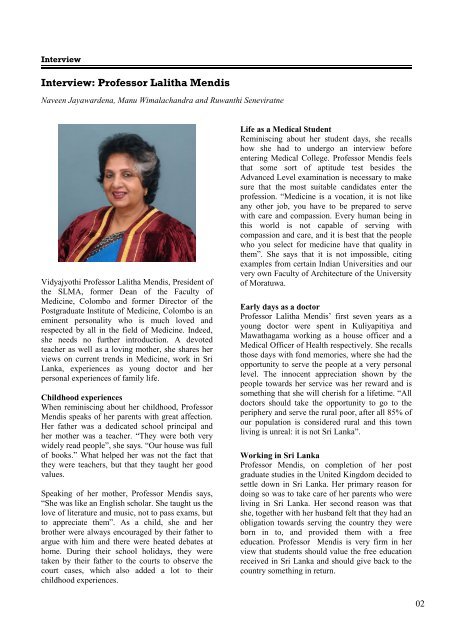 Interview: Professor Lalitha Mendis - Faculty of Medicine, University ...