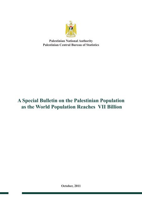 A special bulletin on the Palestinians - Palestinian Central Bureau of ...