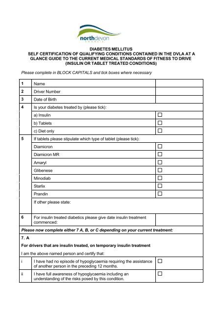 self cert form gov
