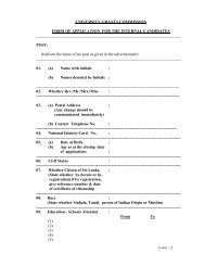 Form of Application.pdf - University Grants Commission - Sri Lanka