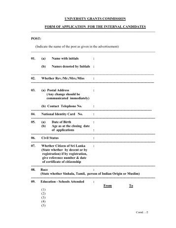 Form of Application.pdf - University Grants Commission - Sri Lanka