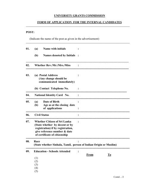 Form Of Application pdf University Grants Commission Sri Lanka how-to-get-sri-lanka-passport-sinhala-how-to-fill-passport