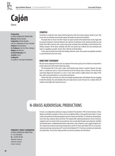 Agora Market Manual 2010