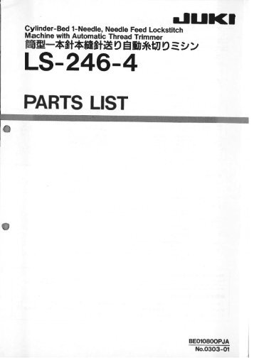 Parts book for Juki LS-246-4