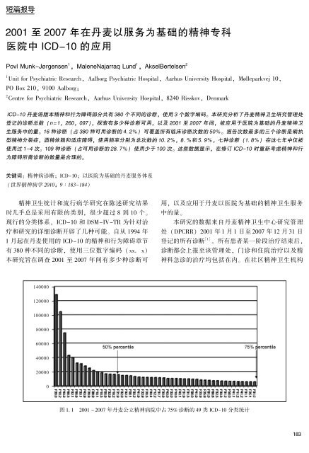 Volume 9, Number 3 October 2010 - World Psychiatric Association