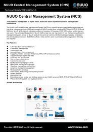 NUUO Central Management System (NCS)