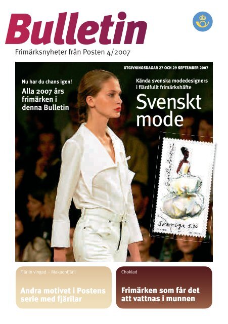 Svenskt mode - Posten