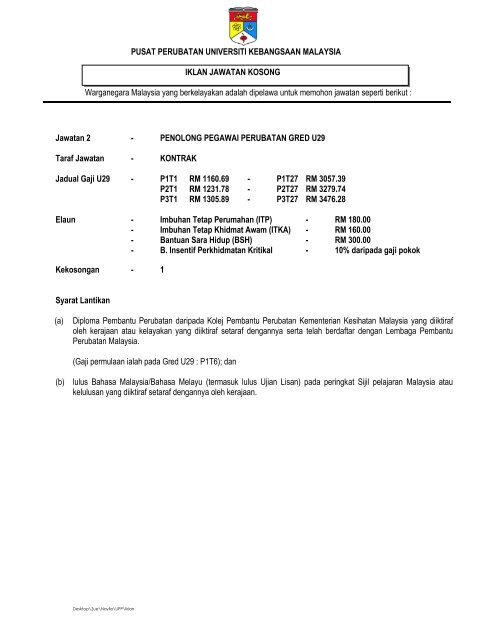 penolong pegawai perubatan gred u29 - Universiti Kebangsaan ...