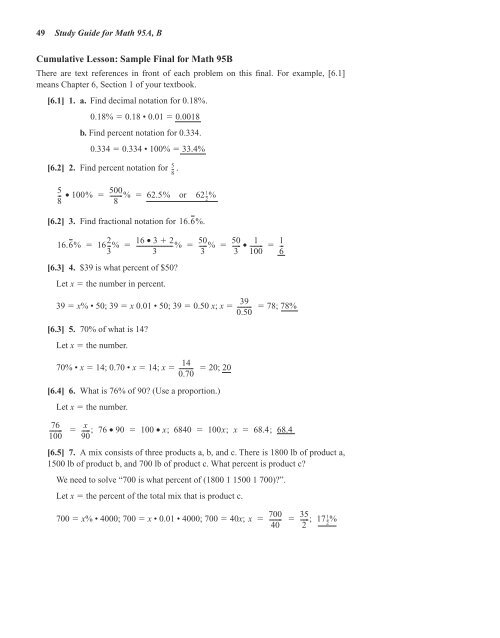 College of Marin Study Guide for Math 95 A,B - Pearson Learning ...