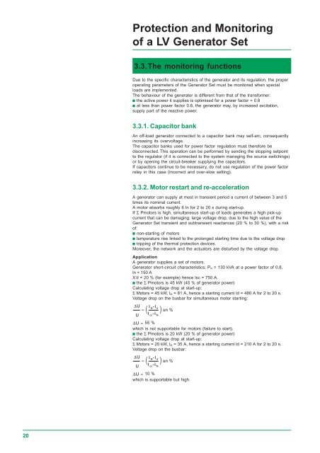 LV generator protection - engineering site - Schneider Electric