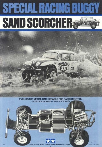 Tamiya Sand Scorcher Manual - Wheelsacademy.info