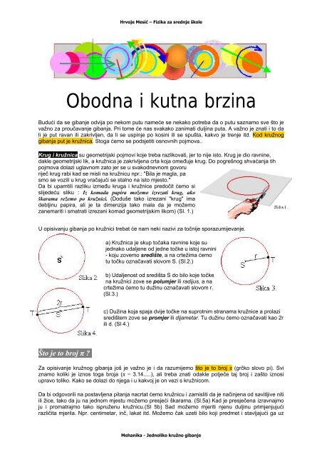 Obodna i kutna brzina - E-Å¡kola Fizika