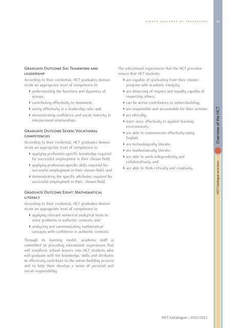 Overview of the HCT - Higher Colleges of Technology