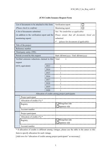 JCM Credits Issuance Request Form List of documents to be ...