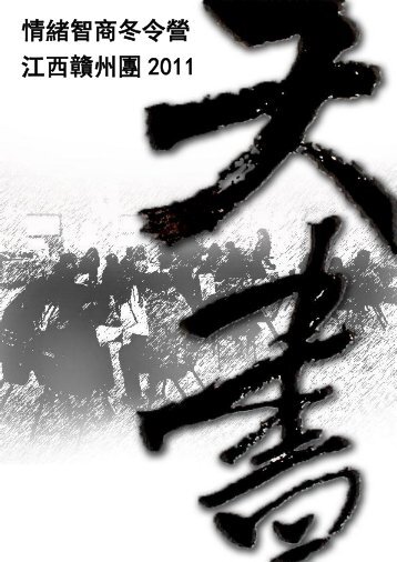 時計 人気 | 時計 クリップ
