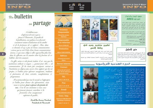 النشرية الإخبارية عدد 48 - Université de Tunis El Manar