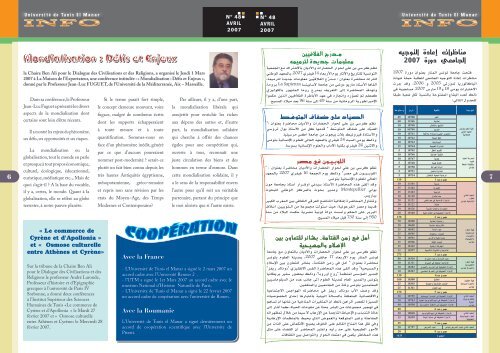 النشرية الإخبارية عدد 48 - Université de Tunis El Manar