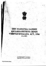 rreo2aLA pMs - Mahatma Gandhi Antarrashtriya Hindi ...
