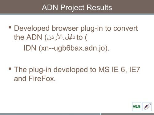 Arabic Domain Names Pilot Project