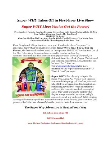 Super WHY contest rules - Huntsville - Madison County Public Library