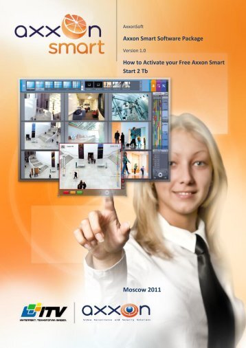 Axxon Smart Software Package - AxxonSoft