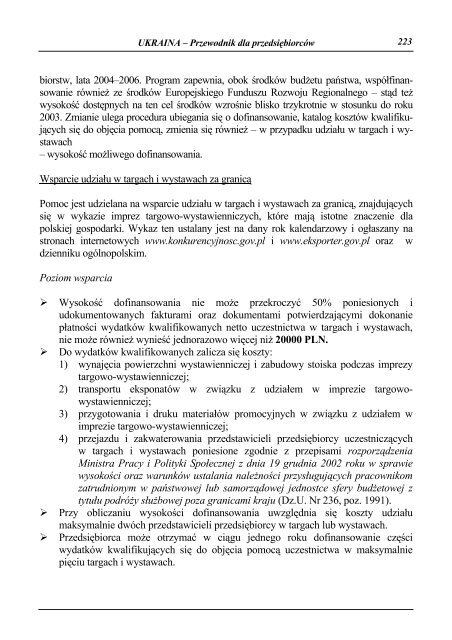 Ukraina - Przewodnik dla przedsiÄbiorcÃ³w - Polska Agencja ...