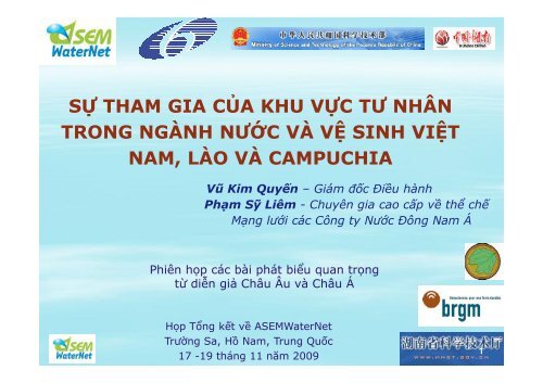 PDF; 1,94MB - Há»i Äáº­p lá»n