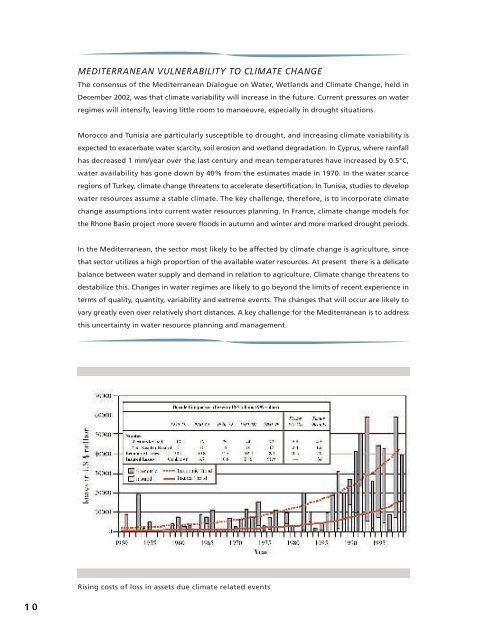 Adaptation of water resources management to climate change