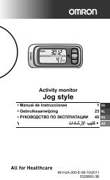 Jog style - Omron Healthcare