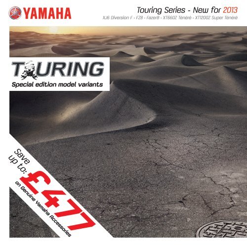 Touring Series Brochure - Yamaha Motor Europe