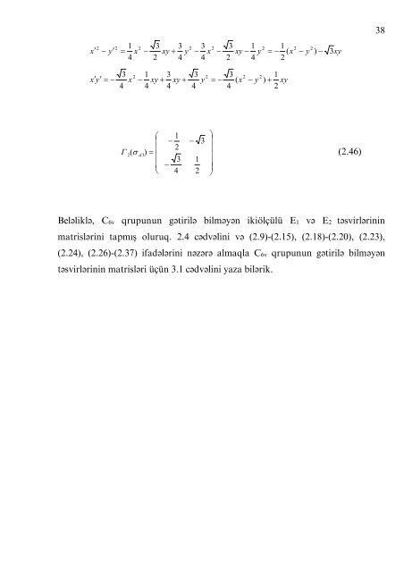 C - BakÄ± DÃ¶vlÉt Universiteti