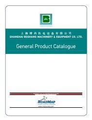 General Product Catalogue