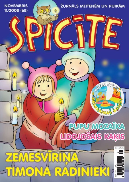 zemeSvÄ«RiÅa timoNa RadiNieki - Latvians Online