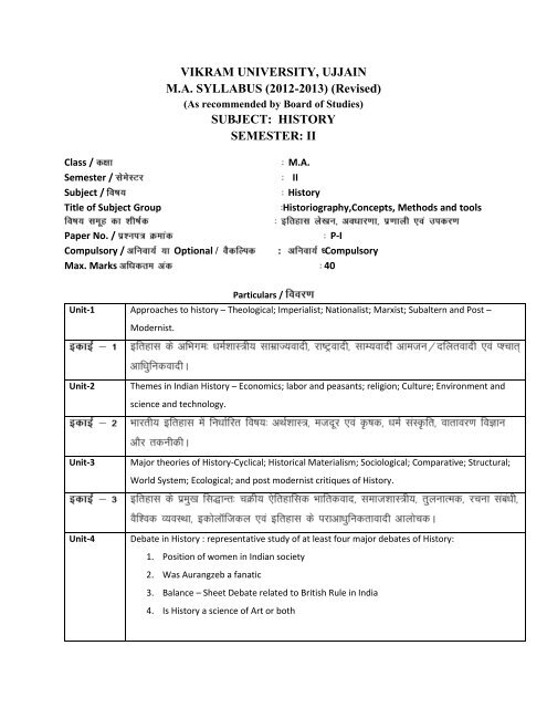 VIKRAM UNIVERSITY, UJJAIN M.A. SYLLABUS (2012-2013 ...