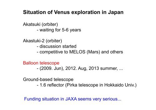 Japanese Balloon Telescope Program and Experiences